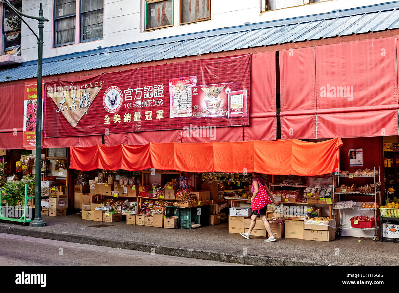 Honolulu, Hawaii, USA - August 6, 2016: The Chinatown Historic District is a popular local destination and tourist attraction in Hawaii and dates back Stock Photo