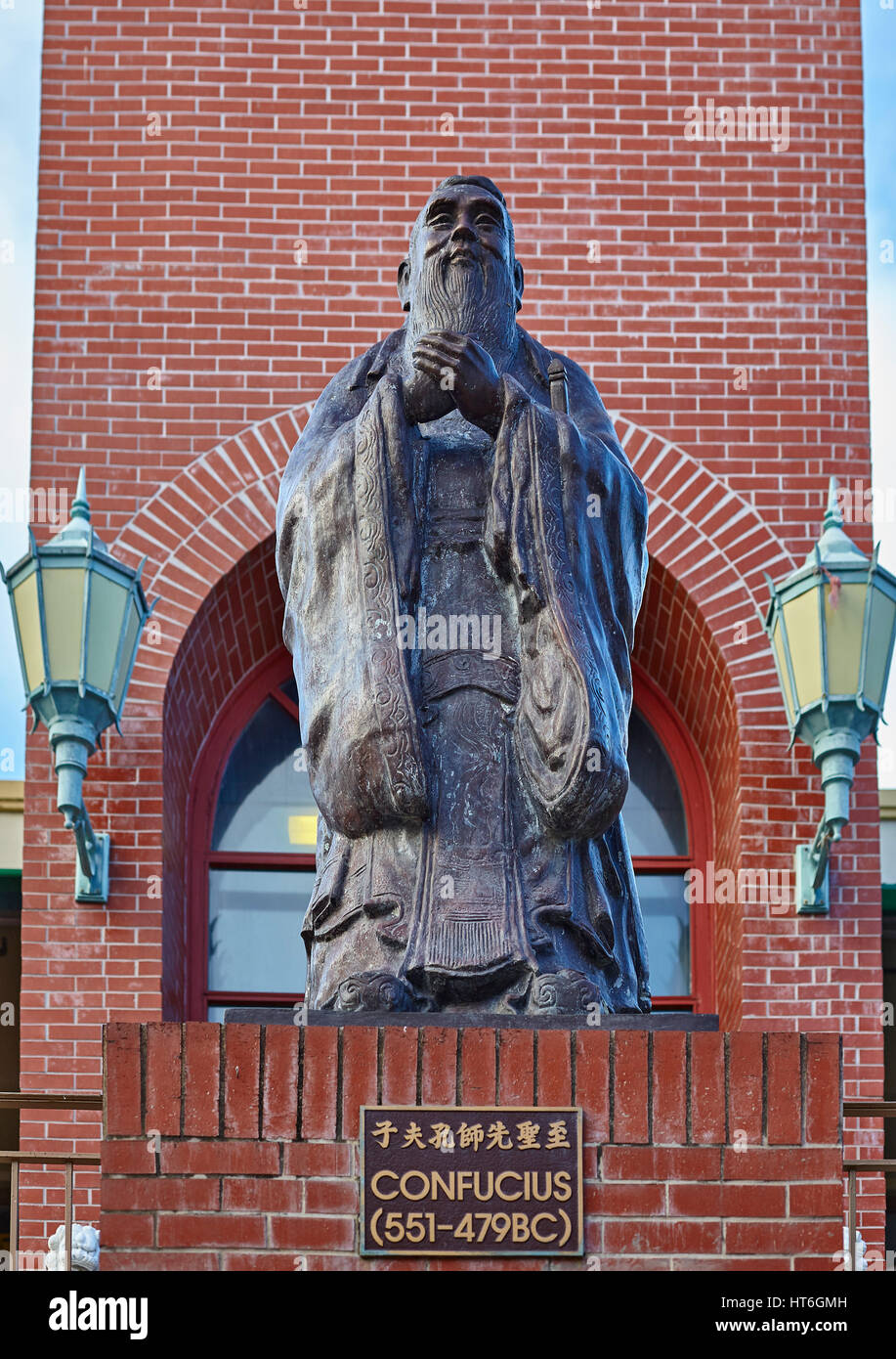 Honolulu; Hawaii; USA August 6; 2016 Confucius statue in the