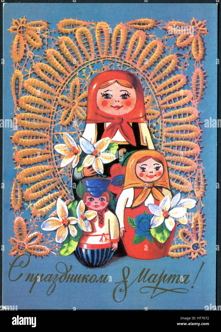 A greeting postcard printed in Soviet Union, shows a traditional Russian dolls. The inscription in Russian: International Women's Day! Stock Photo