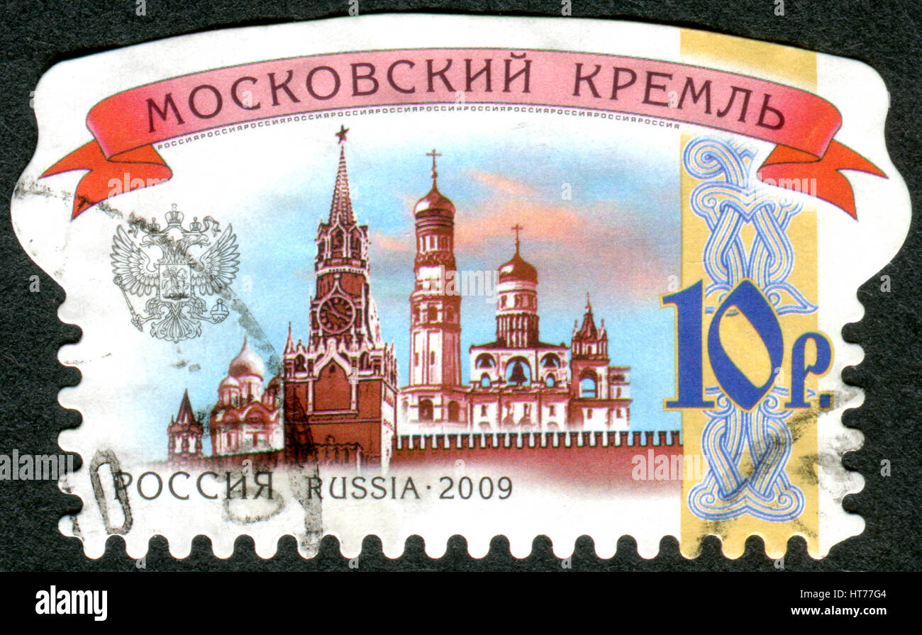 RUSSIA - CIRCA 2009: A stamp printed in the Russian Federation, shows ...