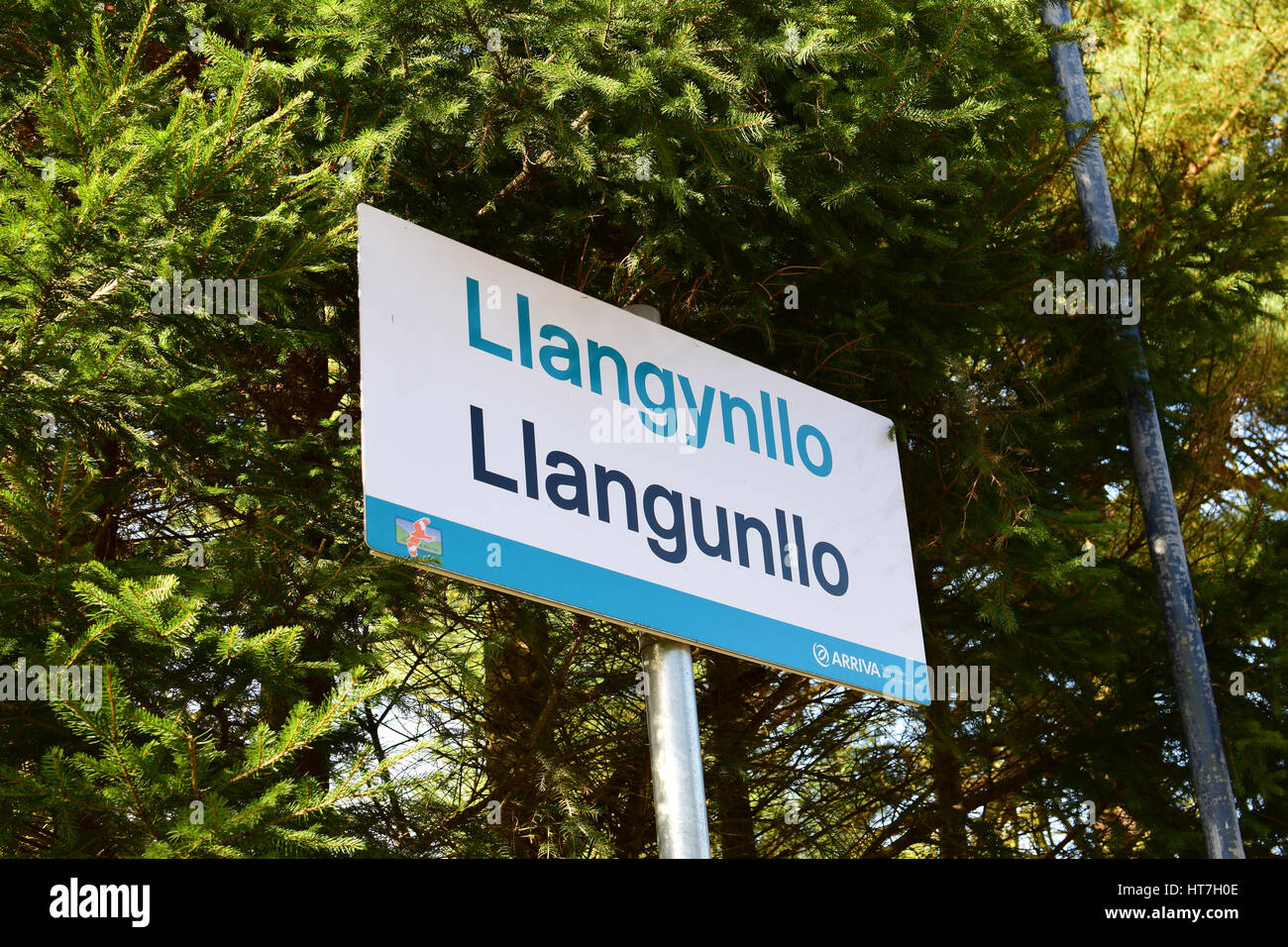 Llangunllo Railway station sign number 3651 Stock Photo