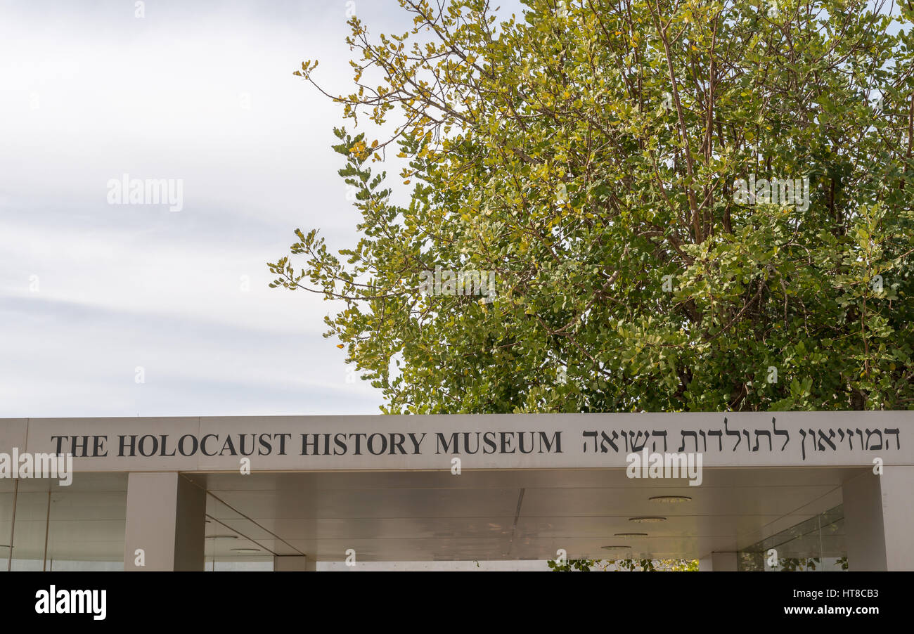Yad Vashem is Israel's official memorial to the victims of the Holocaust. Established in 1953, Yad Vashem is on the western slope of Mount Herzl Stock Photo