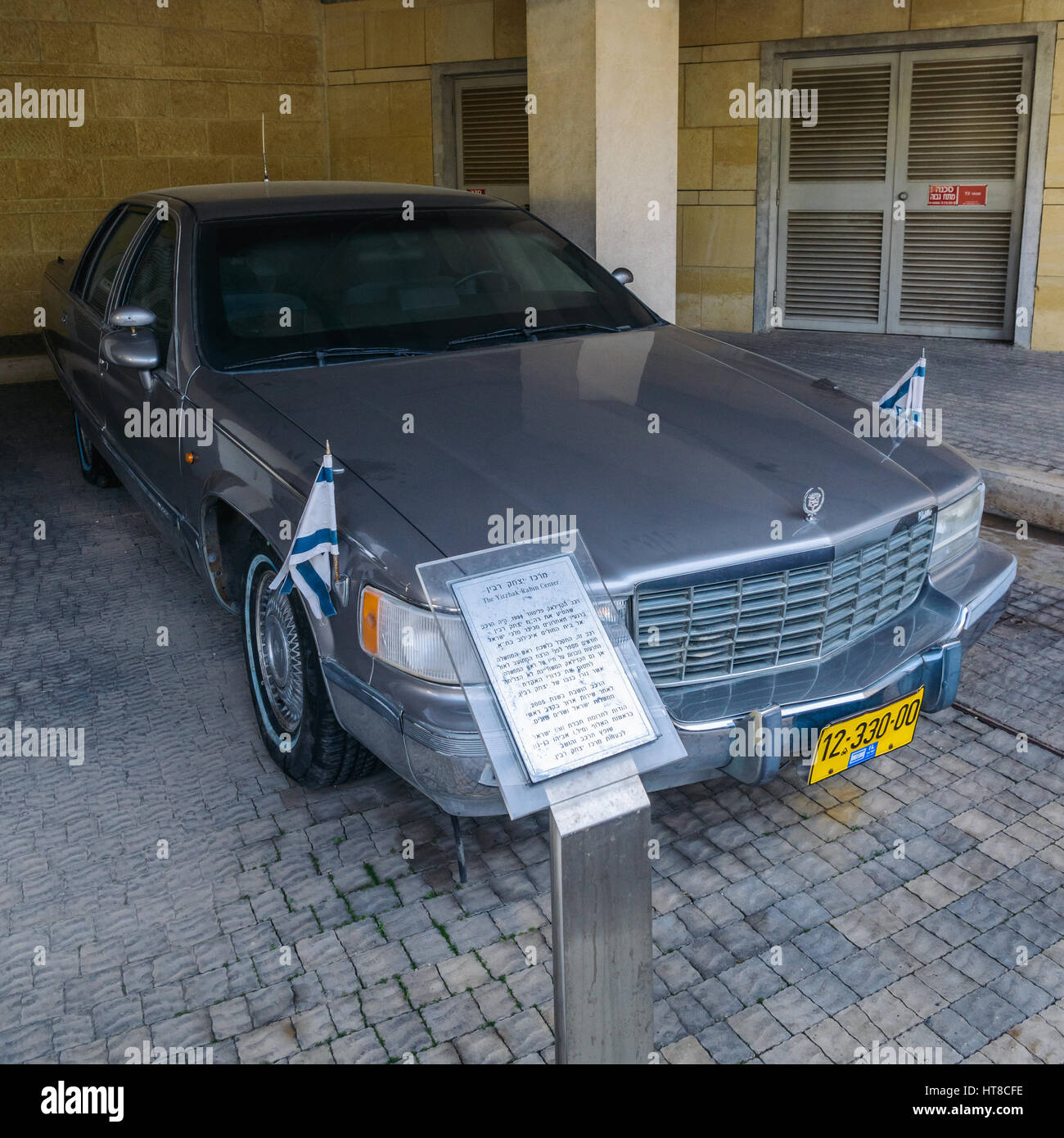 Yitzhak rabin hi-res stock photography and images - Alamy