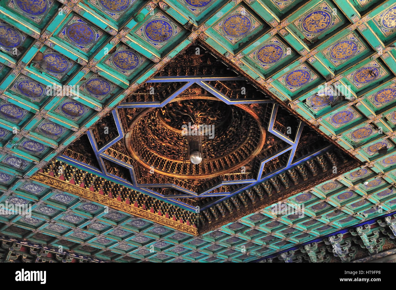 The Roof in Forbidden City Stock Photo - Alamy