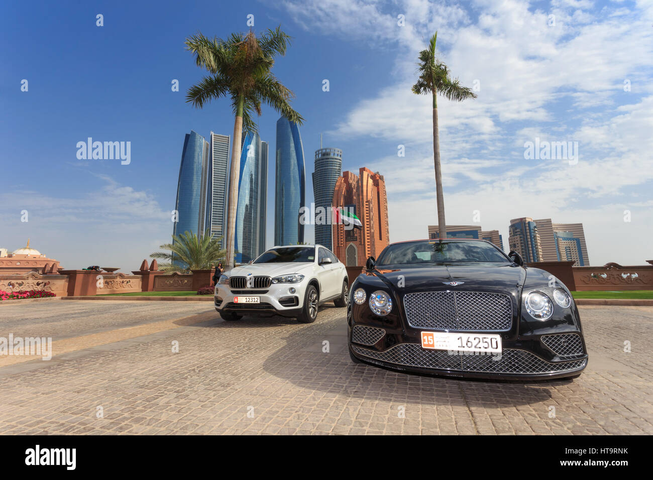 Etihad Towers buildings in Abu Dhabi, United Arab Emirates Stock Photo