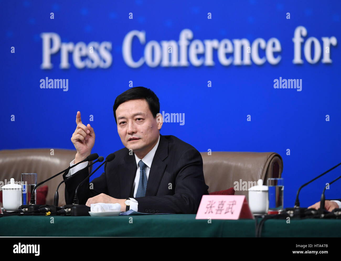 Sasac china hi-res stock photography and images - Alamy