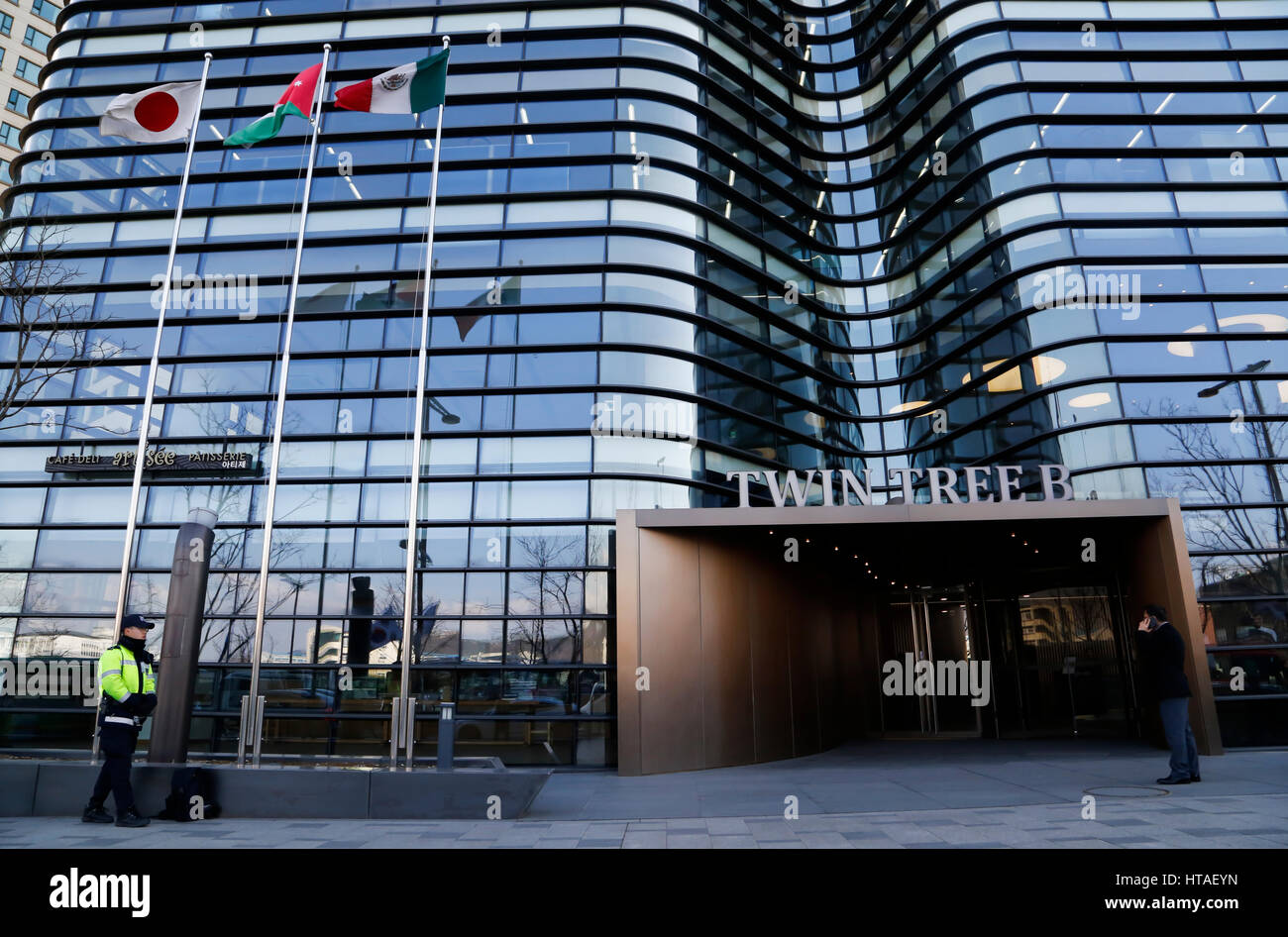 Seoul, South Korea. 9th Mar, 2017. Japanese Embassy in Seoul, Mar 9