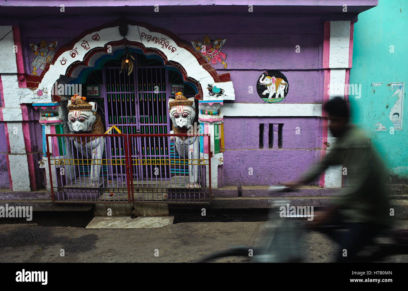Entrance of a hindu temple ( India) Stock Photo