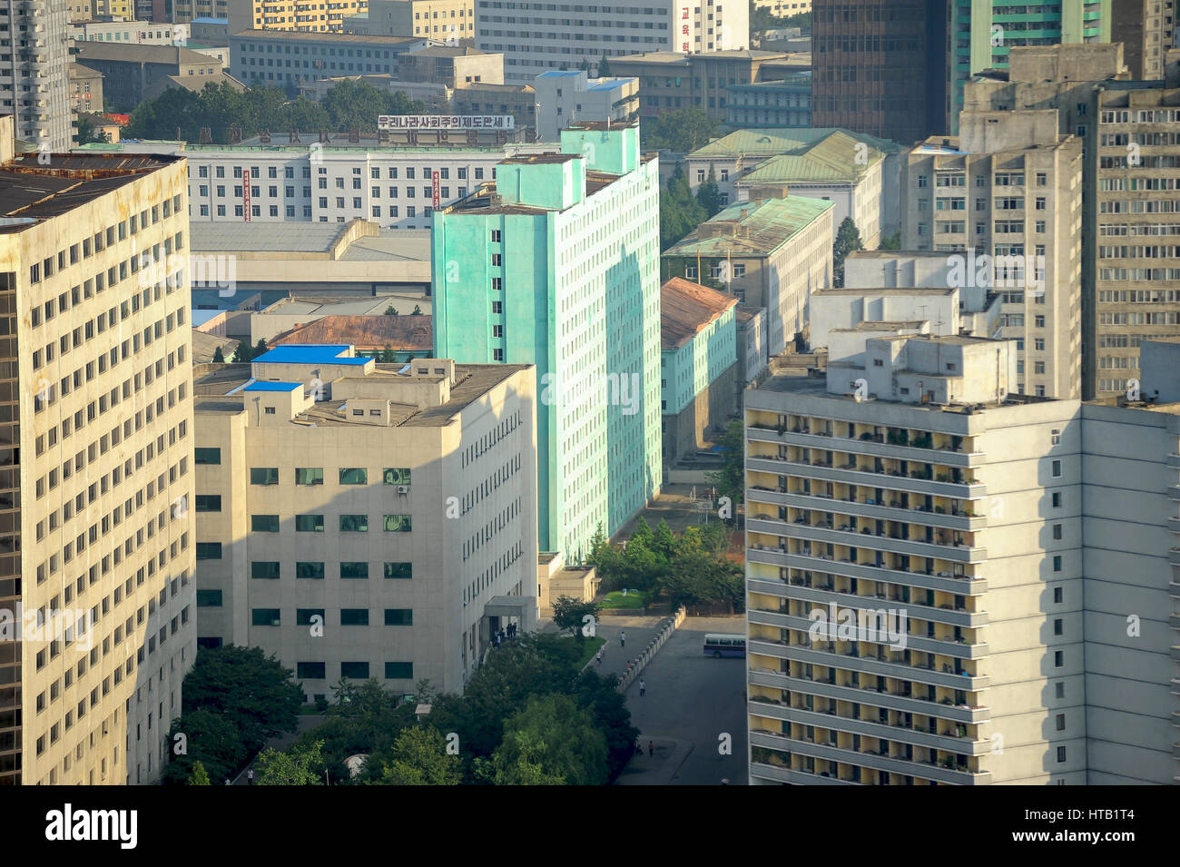 07.08.2012, Pyongyang, North Korea - View of high-rise buildings in the center of the North Korean capital. North Korean architecture is simple. Stock Photo