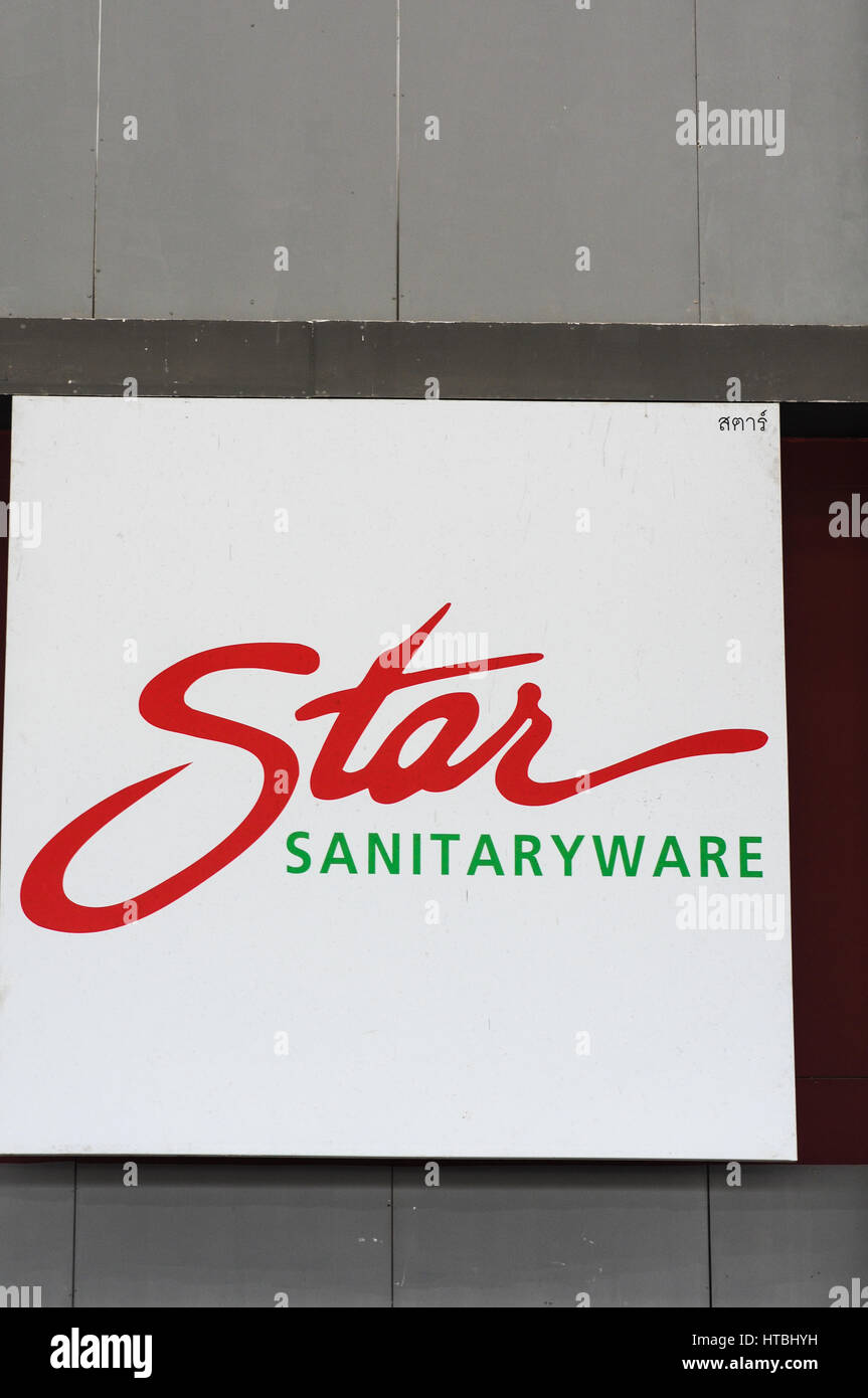 Star sanitaryware Thailand Stock Photo