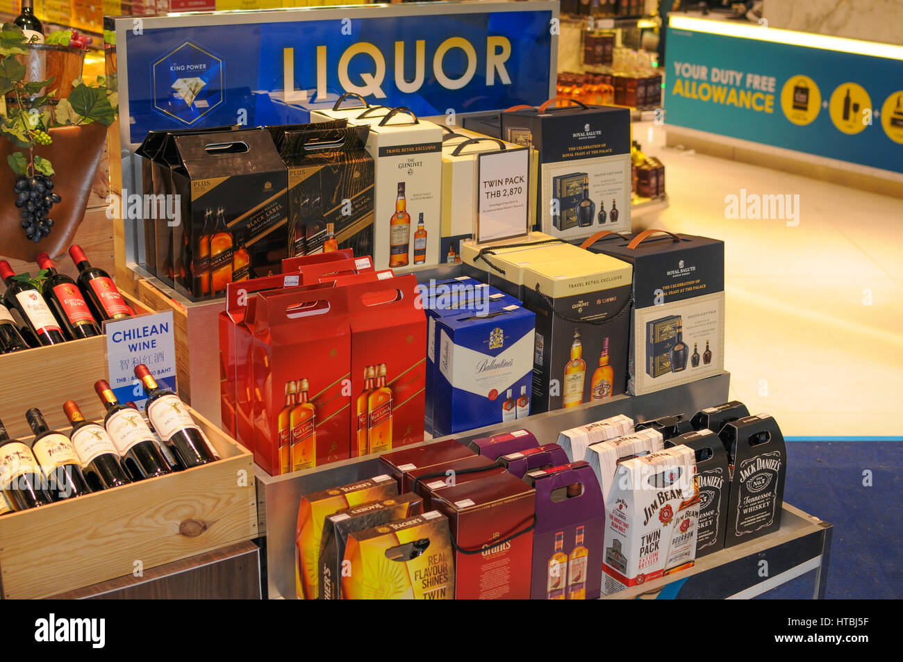 Duty Free Shop Near Me / Duty Free Shop Wikipedia / Your location could