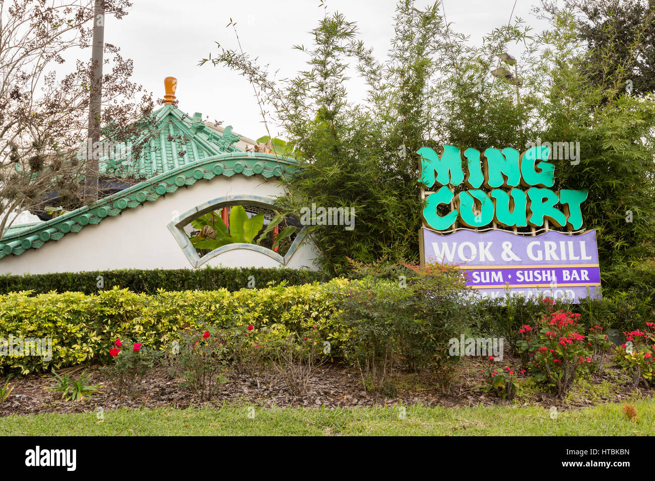 Ming Court popular tourist restaurant on International Drive in Orlando, Florida. Stock Photo