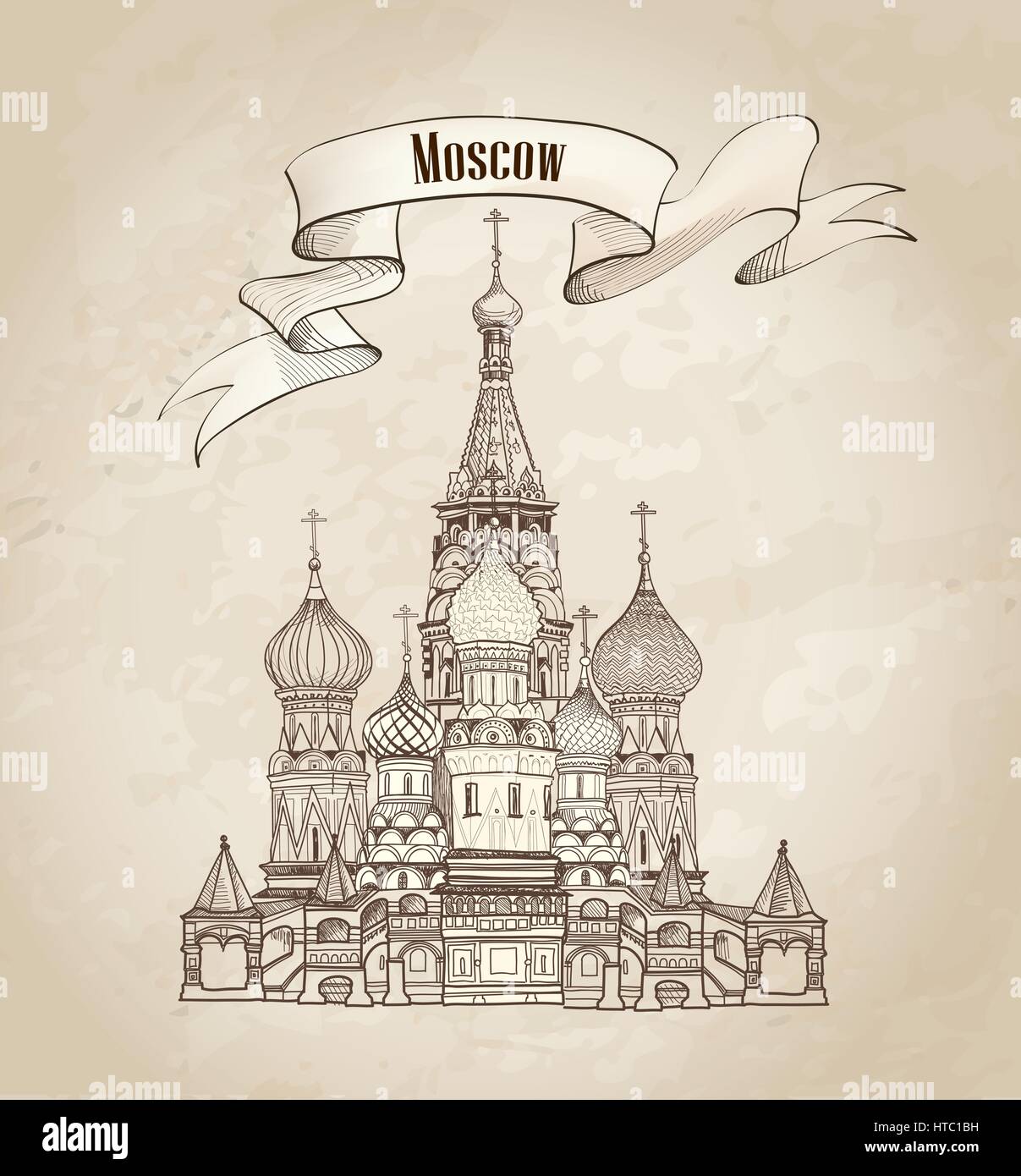 Архитектурные символы Москвы