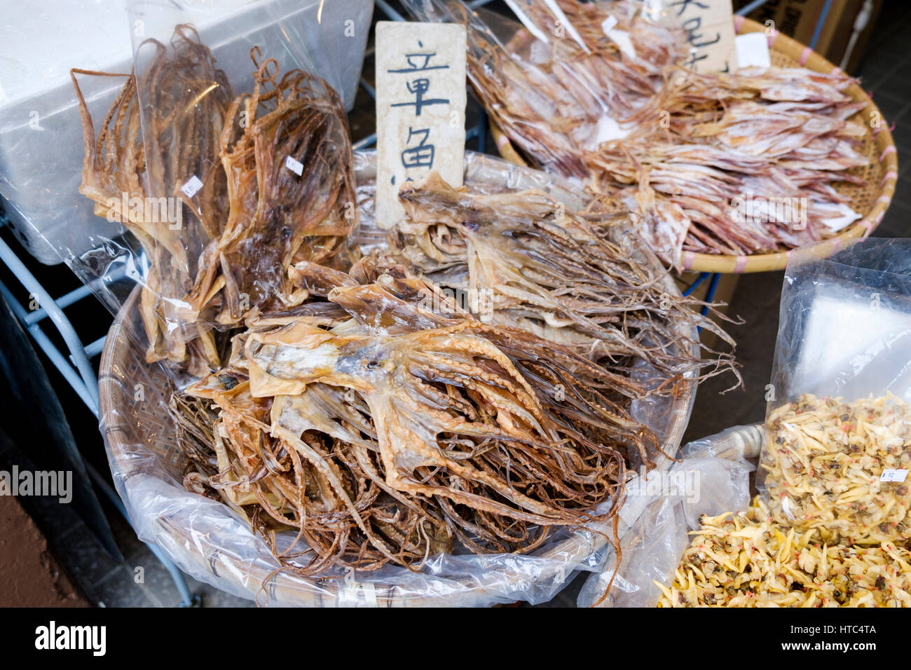 Dried octopus on sale in the Tai O fishing village, Lantau Island, Hong
