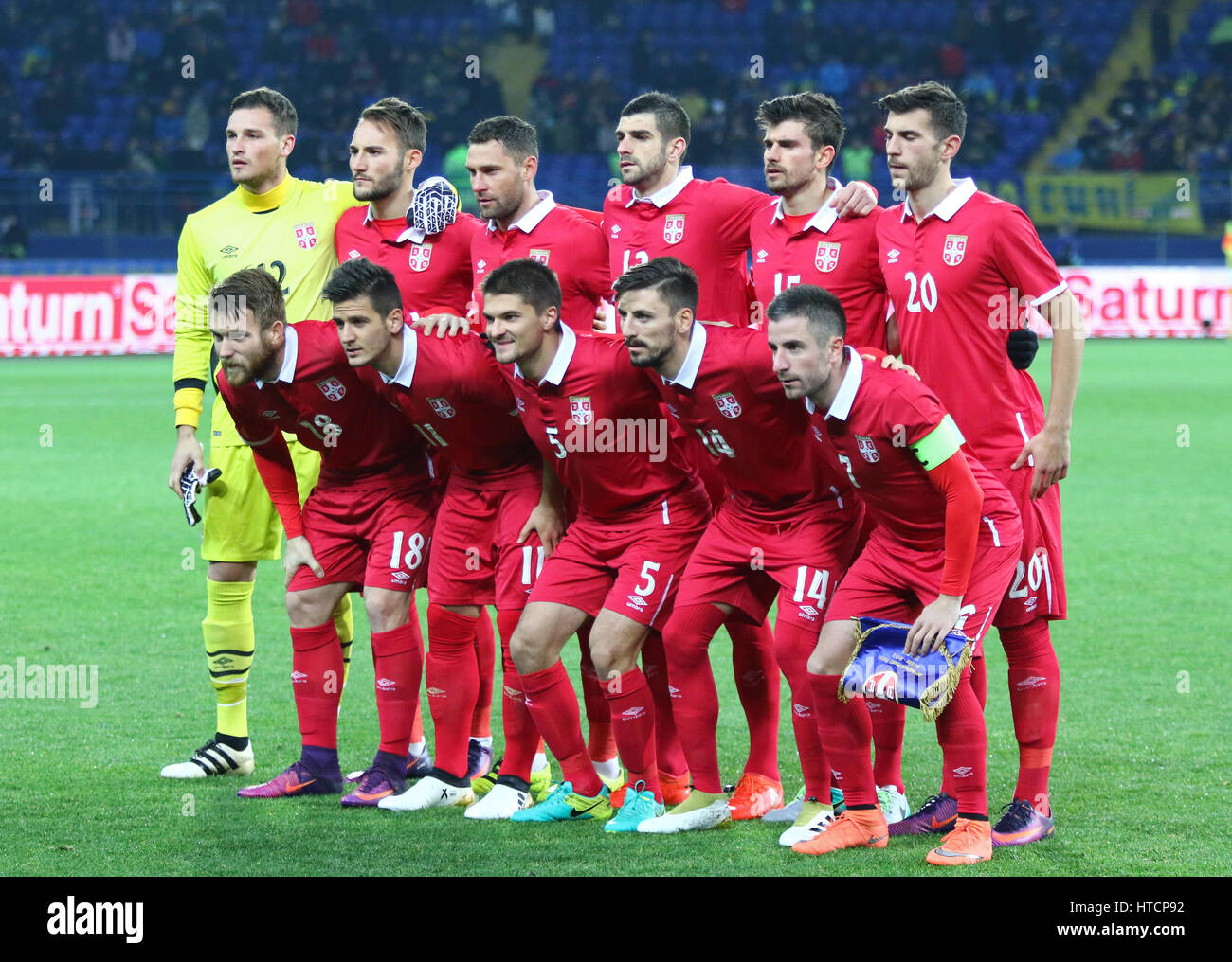 Kharkiv, Ukraine - November 15, 2016: Players of National football team of Serbia pose for a group photo before Friendly match against Ukraine at Meta Stock Photo