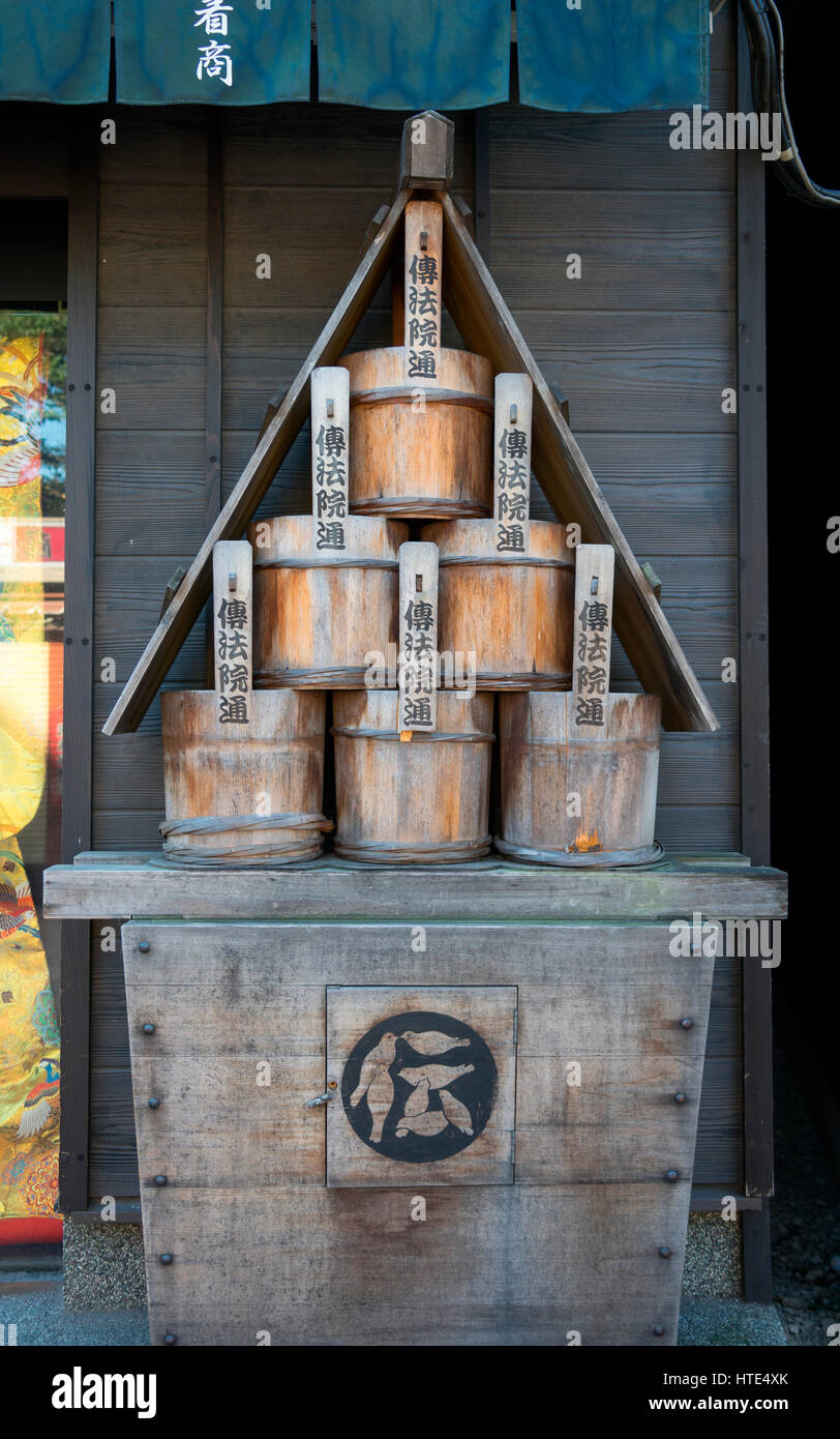 The capital city of japan tokyo stock photo alamy