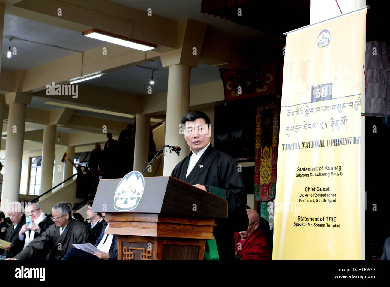 Tibetan prime minister in hi-res stock photography and images - Alamy