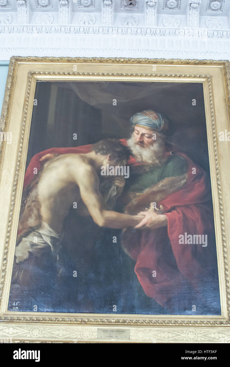 The hall of adonis hi-res stock photography and images - Alamy