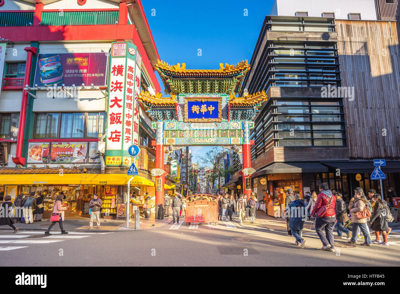 Yokohama, Japan - 30 December, 2016: Yokohama Chinatown is Japan's largest chinatown, located in central Yokohama. Stock Photo