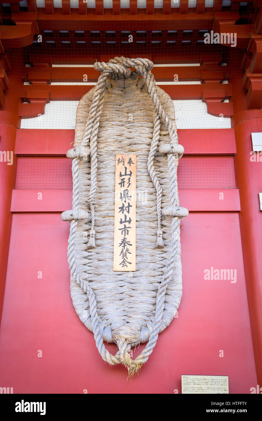 The capital city of japan tokyo stock photo alamy