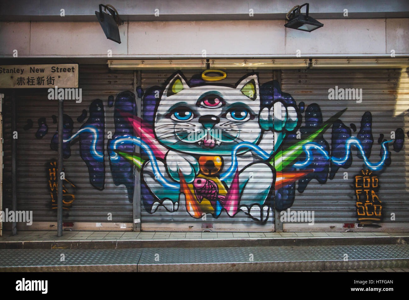 graffiti ねこぼーろ sddefault.jpg