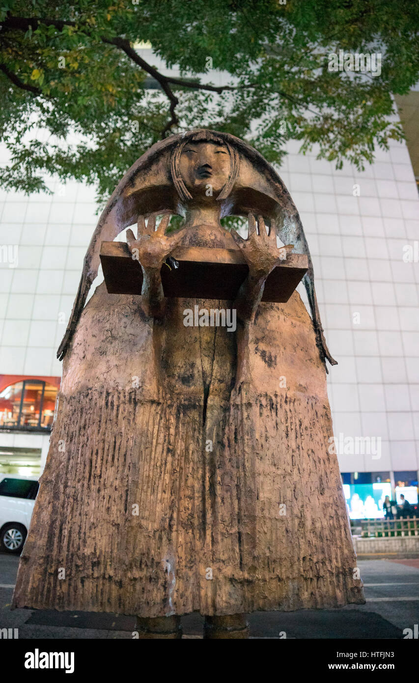 The capital city of japan tokyo stock photo alamy