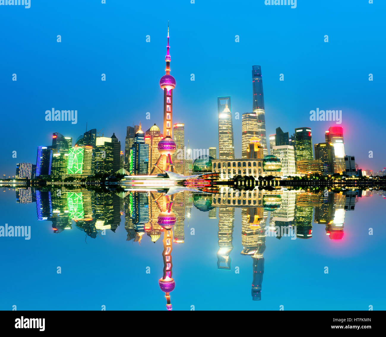 Shanghai china city skyline on hi-res stock photography and images - Alamy
