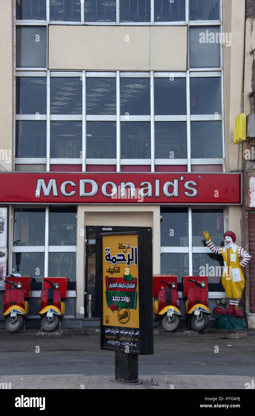 McDonalds Fast Food Restaurant at Luxor in Egypt Stock Photo