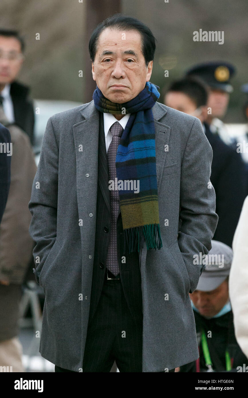 Tokyo, Japan. 11th March 2017.  Japan's former Prime Minister and antinuclear advocate Naoto Kan attends a rally held by the Metropolitan Coalition Against Nukes outside the National Diet Building during on March 11, 2017, Tokyo, Japan. The protest comes during the sixth anniversary of the Great East Japan Earthquake and Tsunami disaster that led to the outbreak of the Fukushima nuclear crisis. Credit: Rodrigo Reyes Marin/AFLO/Alamy Live News Stock Photo