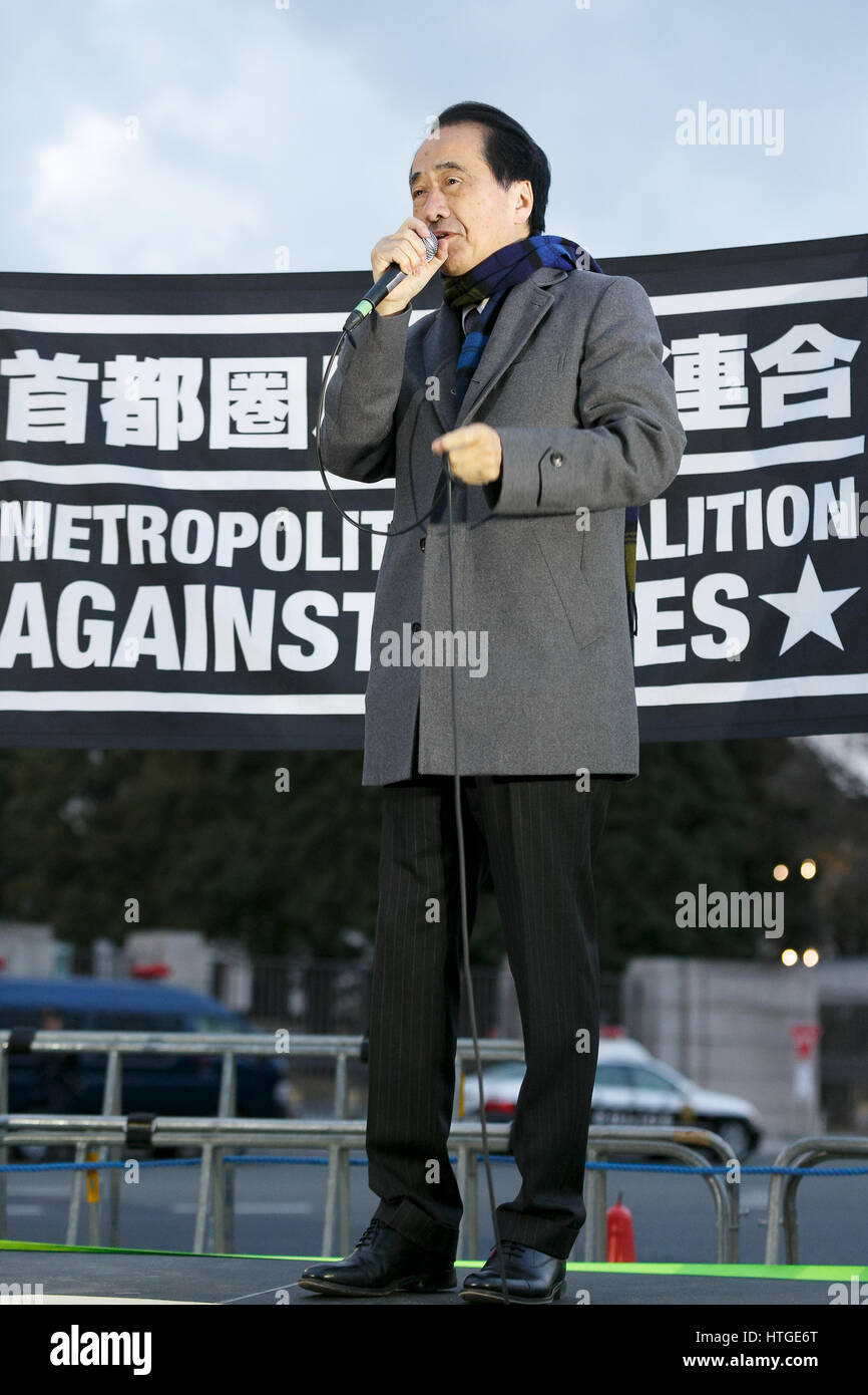 Tokyo, Japan. 11th March 2017.  Japan's former Prime Minister and antinuclear advocate Naoto Kan makes a speech outside the National Diet Building during a rally held by the Metropolitan Coalition Against Nukes on March 11, 2017, Tokyo, Japan. The protest comes during the sixth anniversary of the Great East Japan Earthquake and Tsunami disaster that led to the outbreak of the Fukushima nuclear crisis. Credit: Rodrigo Reyes Marin/AFLO/Alamy Live News Stock Photo