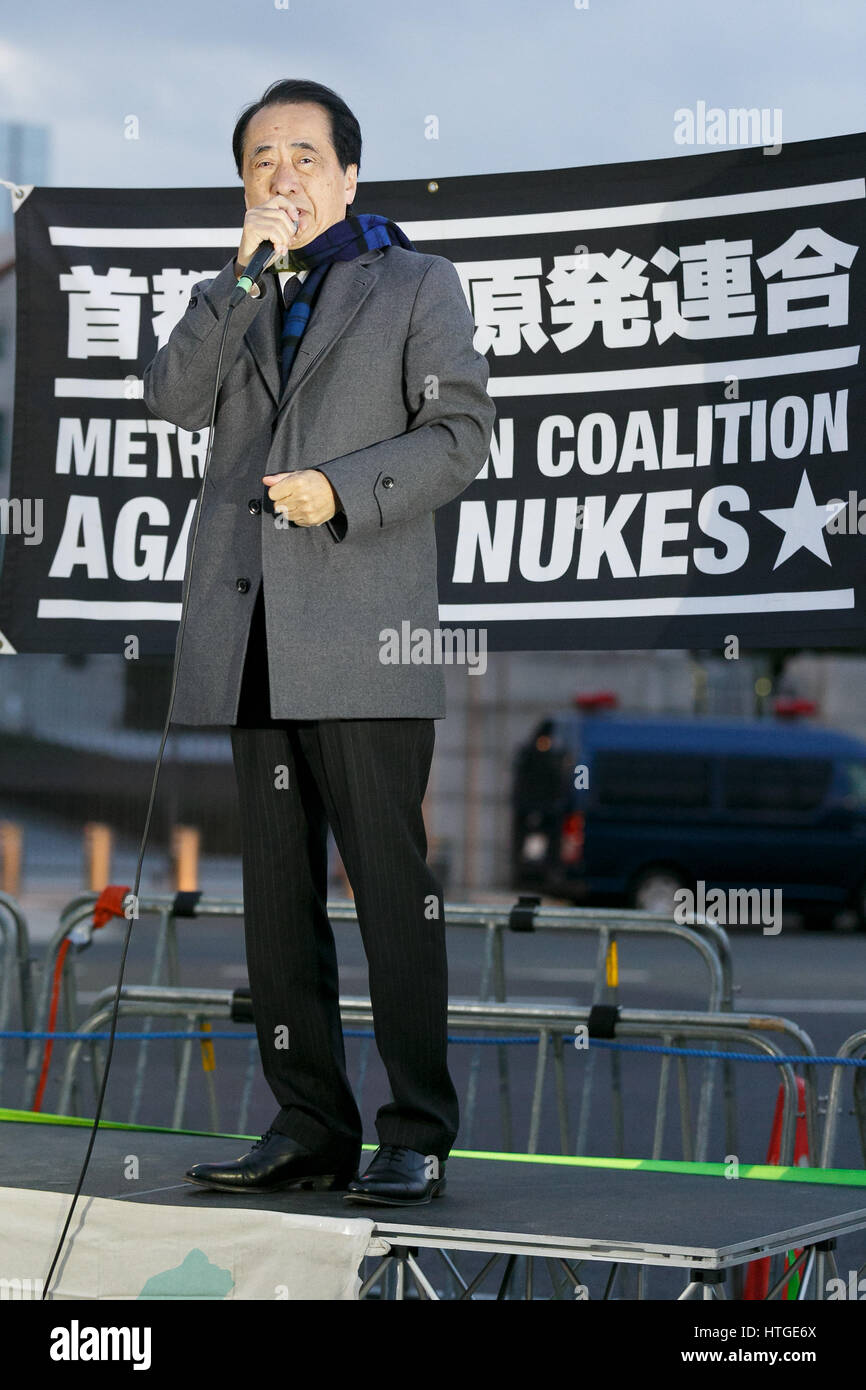 Tokyo, Japan. 11th March 2017.  Japan's former Prime Minister and antinuclear advocate Naoto Kan makes a speech outside the National Diet Building during a rally held by the Metropolitan Coalition Against Nukes on March 11, 2017, Tokyo, Japan. The protest comes during the sixth anniversary of the Great East Japan Earthquake and Tsunami disaster that led to the outbreak of the Fukushima nuclear crisis. Credit: Rodrigo Reyes Marin/AFLO/Alamy Live News Stock Photo