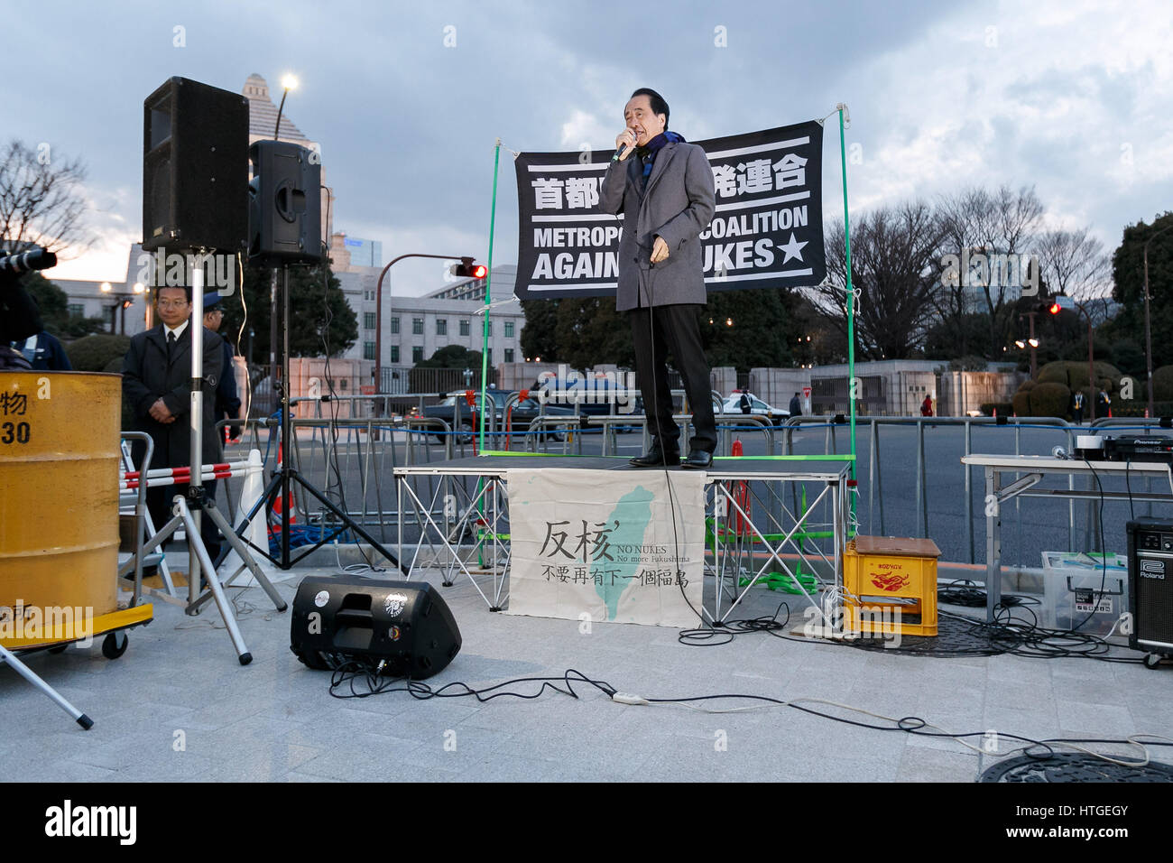 Tokyo, Japan. 11th March 2017. Japan's former Prime Minister and antinuclear advocate Naoto Kan makes a speech outside the National Diet Building during a rally held by the Metropolitan Coalition Against Nukes on March 11, 2017, Tokyo, Japan. The protest comes during the sixth anniversary of the Great East Japan Earthquake and Tsunami disaster that led to the outbreak of the Fukushima nuclear crisis. Credit: Rodrigo Reyes Marin/AFLO/Alamy Live News Stock Photo