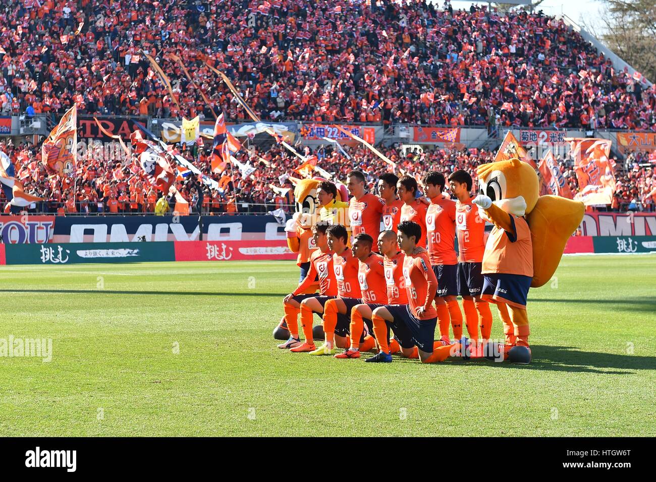 Club Nacional de Football to play against Omiya Ardija in the