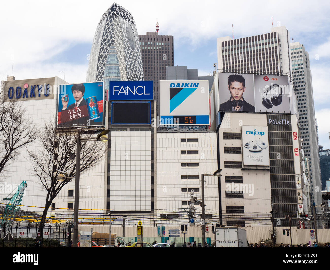 Department stores at Shinjuku Train Station, Tokyo Japan Stock Photo
