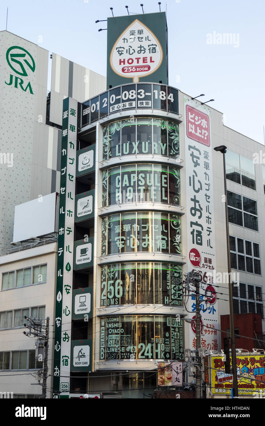 A capsule hotel, pod hotel, located near Shinjuku train station, Tokyo Japan. Stock Photo