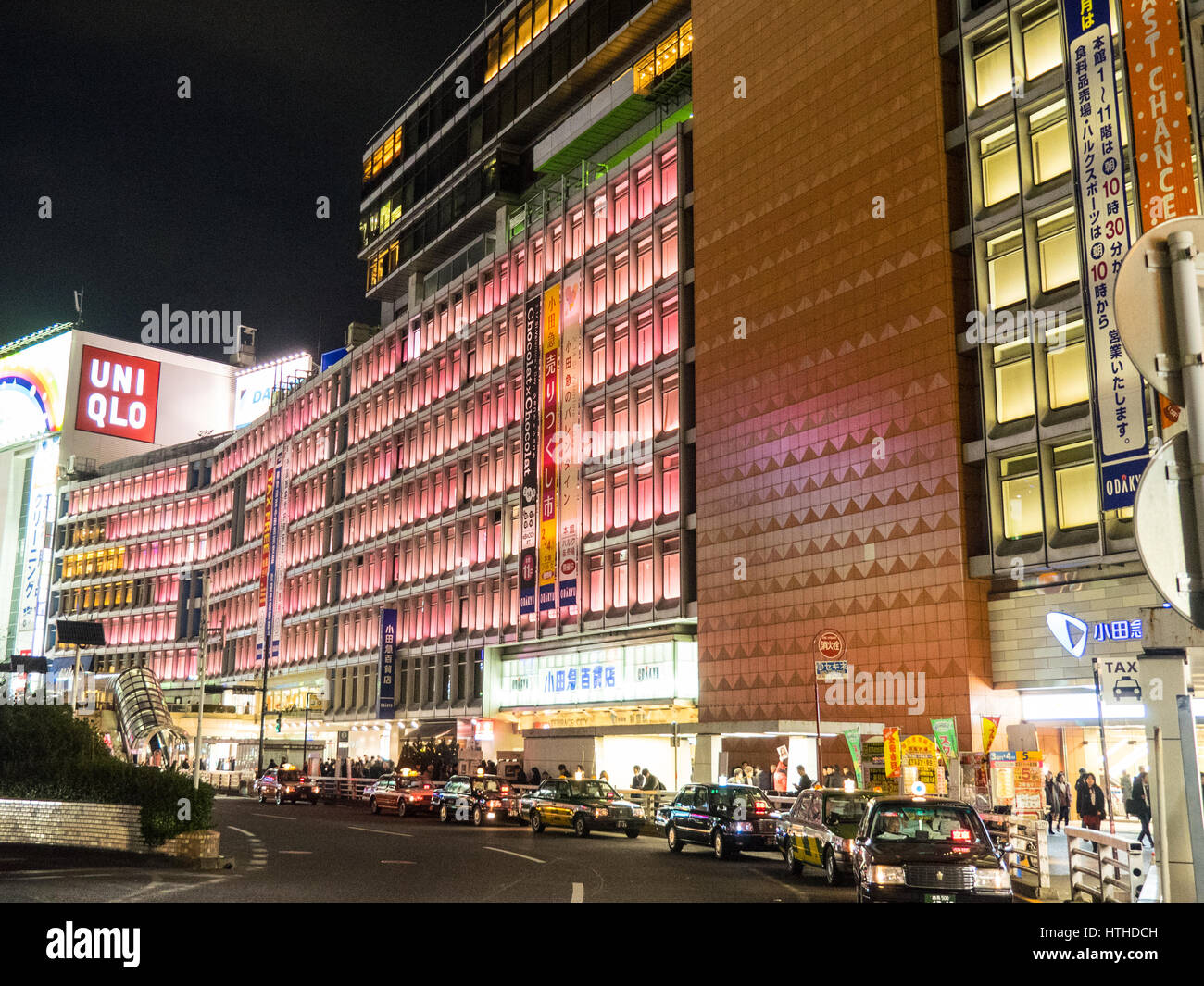 Department stores at Shinjuku train station, Tokyo, Japan. Stock Photo