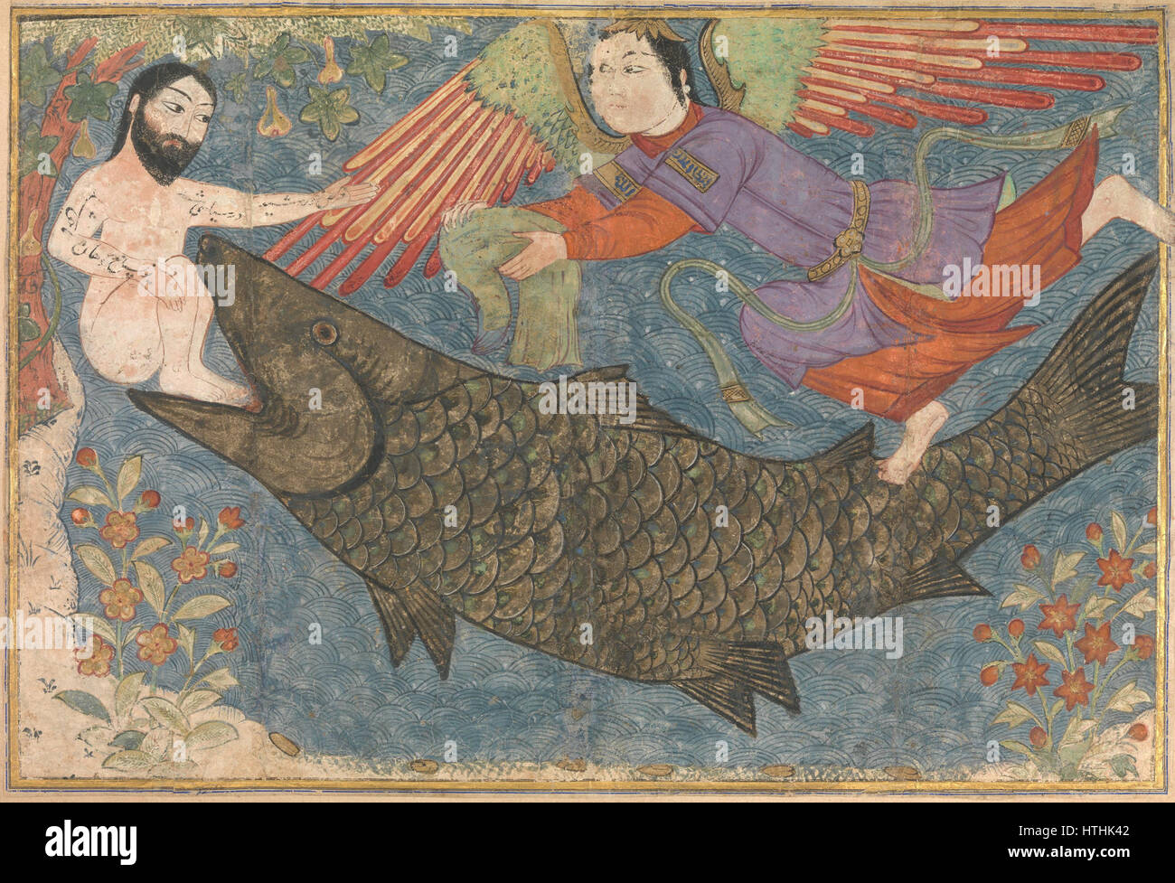 Jonah and the Whale, Folio from a Jami al-Tavarikh (Compendium of Chronicles) Stock Photo