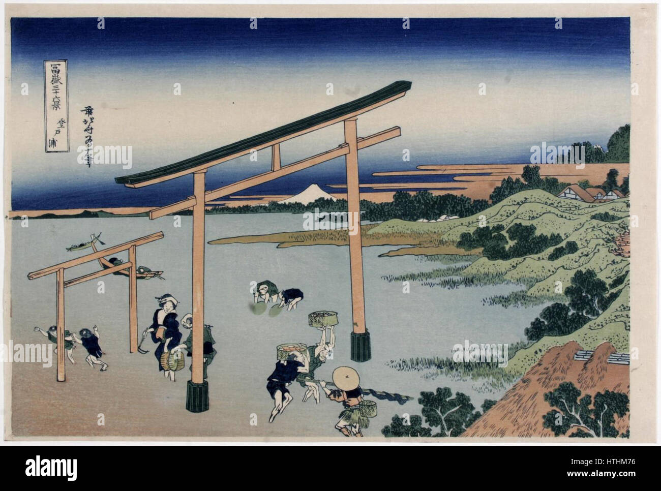 Katsushika Hokusai (1760-1849), De baai van Notobo (1829-33) Stock Photo