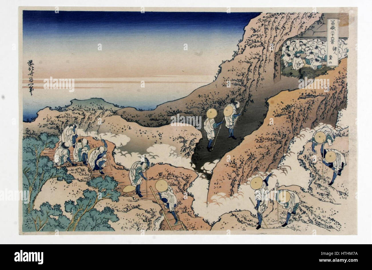Katsushika Hokusai (1760-1849), De Fuji beklimmen (1829-33) Stock Photo
