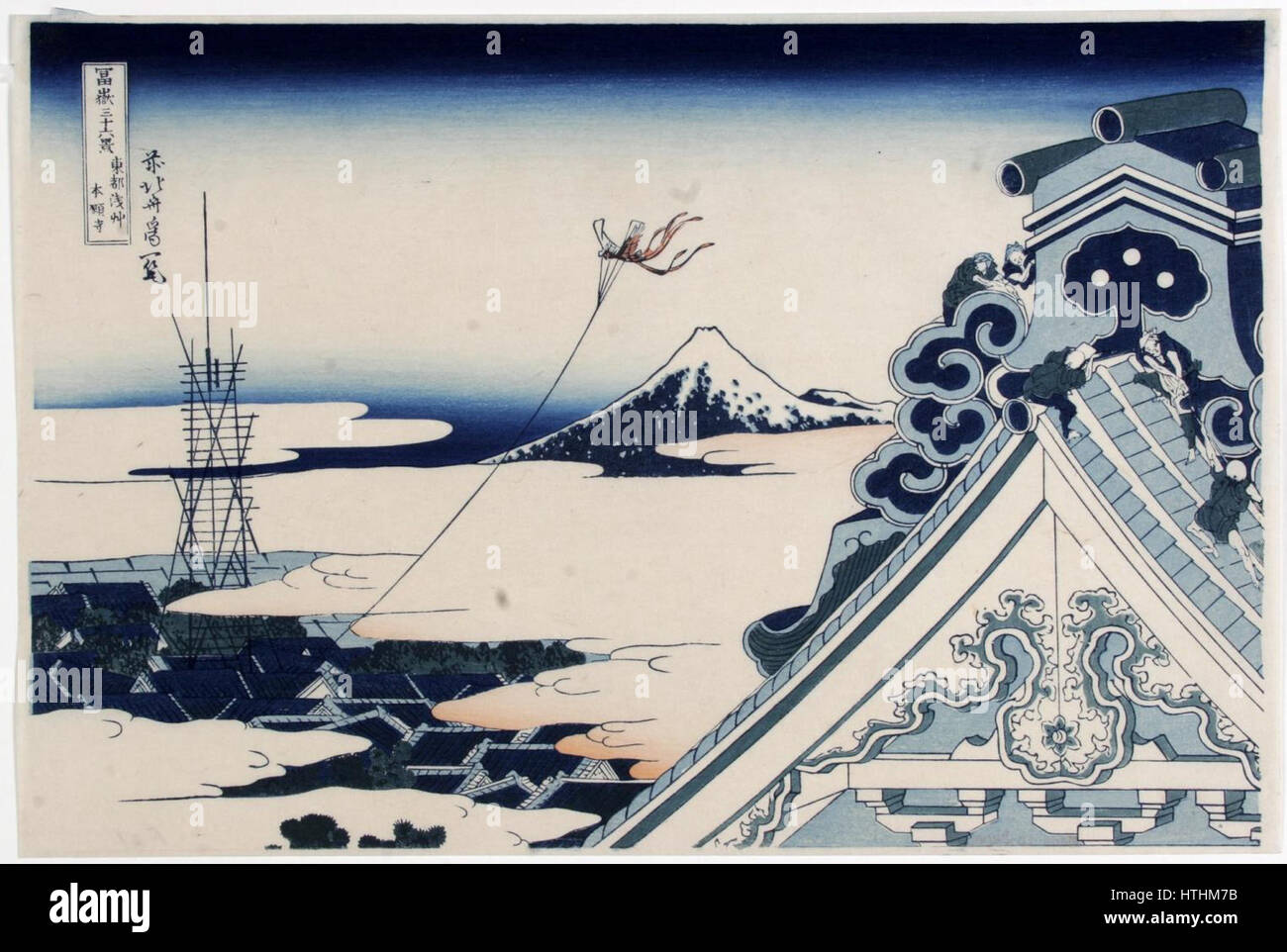 Katsushika Hokusai (1760-1849), Asakusa tempel in Edo (1829-33) Stock Photo