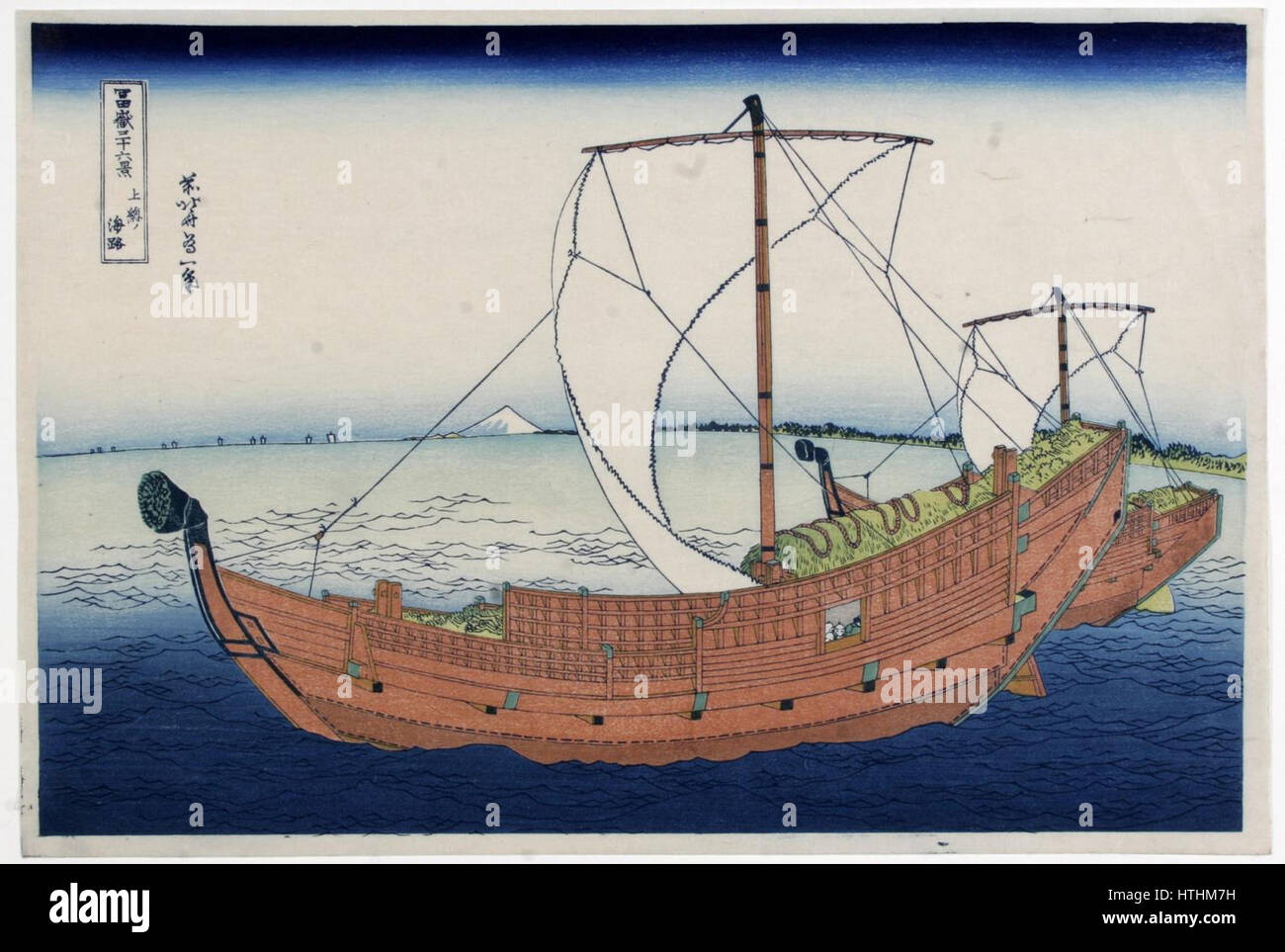 Katsushika Hokusai (1760-1849), De Kazasu zeeroute (1829-33) Stock Photo