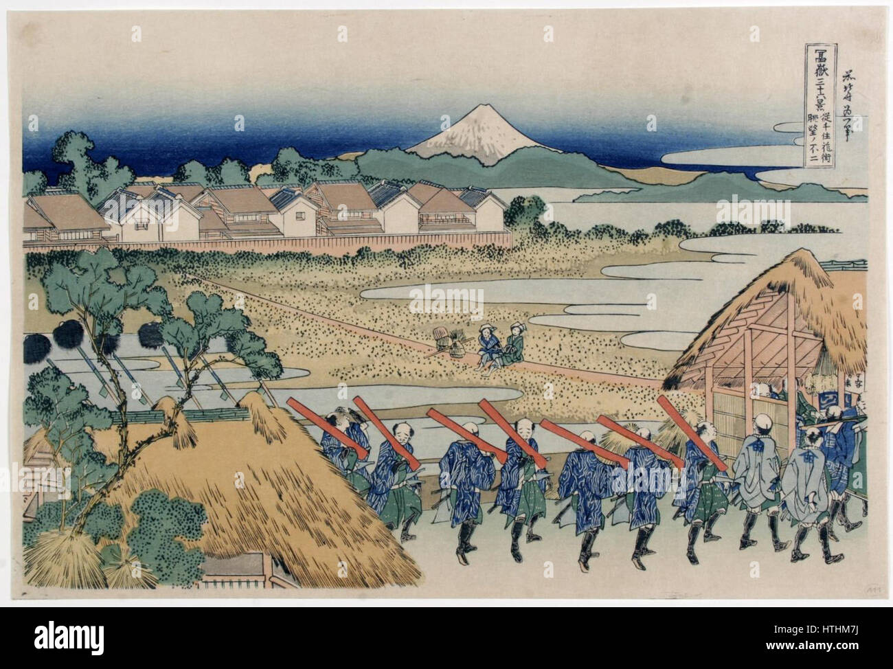 Rosse buurt hi-res stock photography and images - Alamy, image size:1300x974