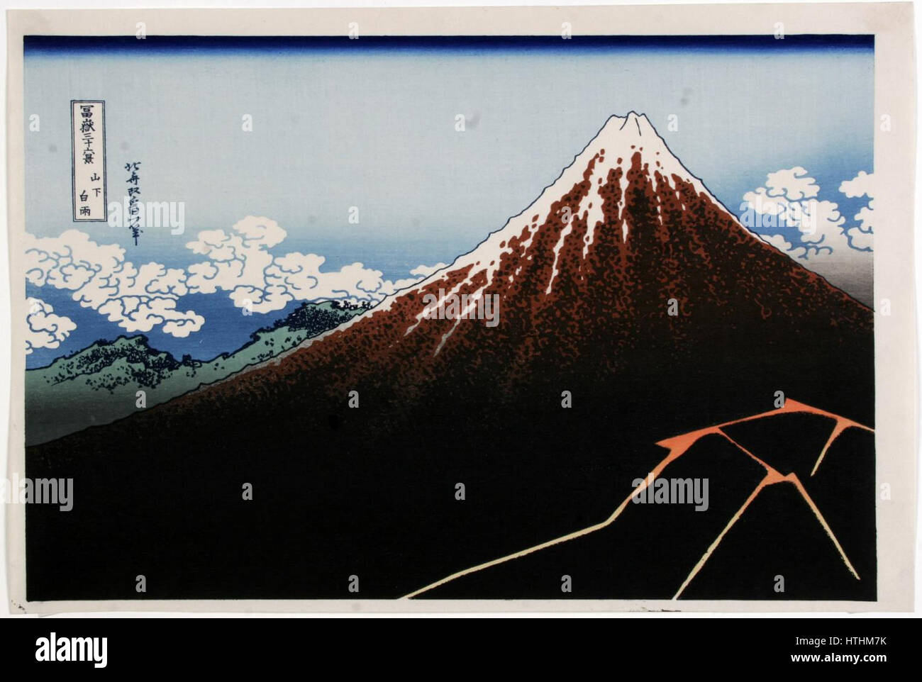 Katsushika Hokusai (1760-1849), Donderbui onder de top (1829-33) Stock Photo