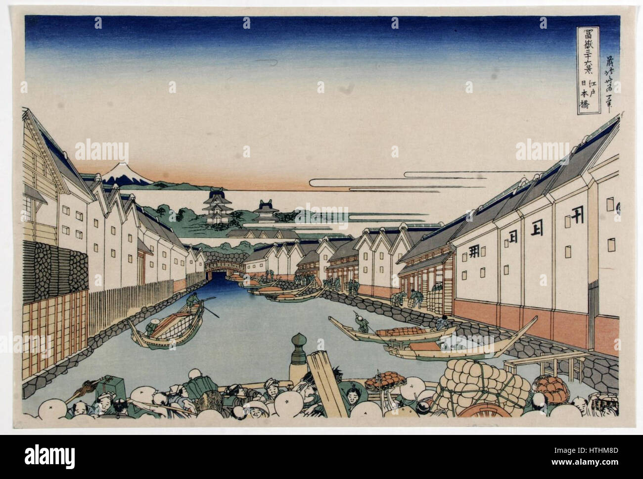 Katsushika Hokusai (1760-1849), Nibonbashi in Edo (1829-33) Stock Photo