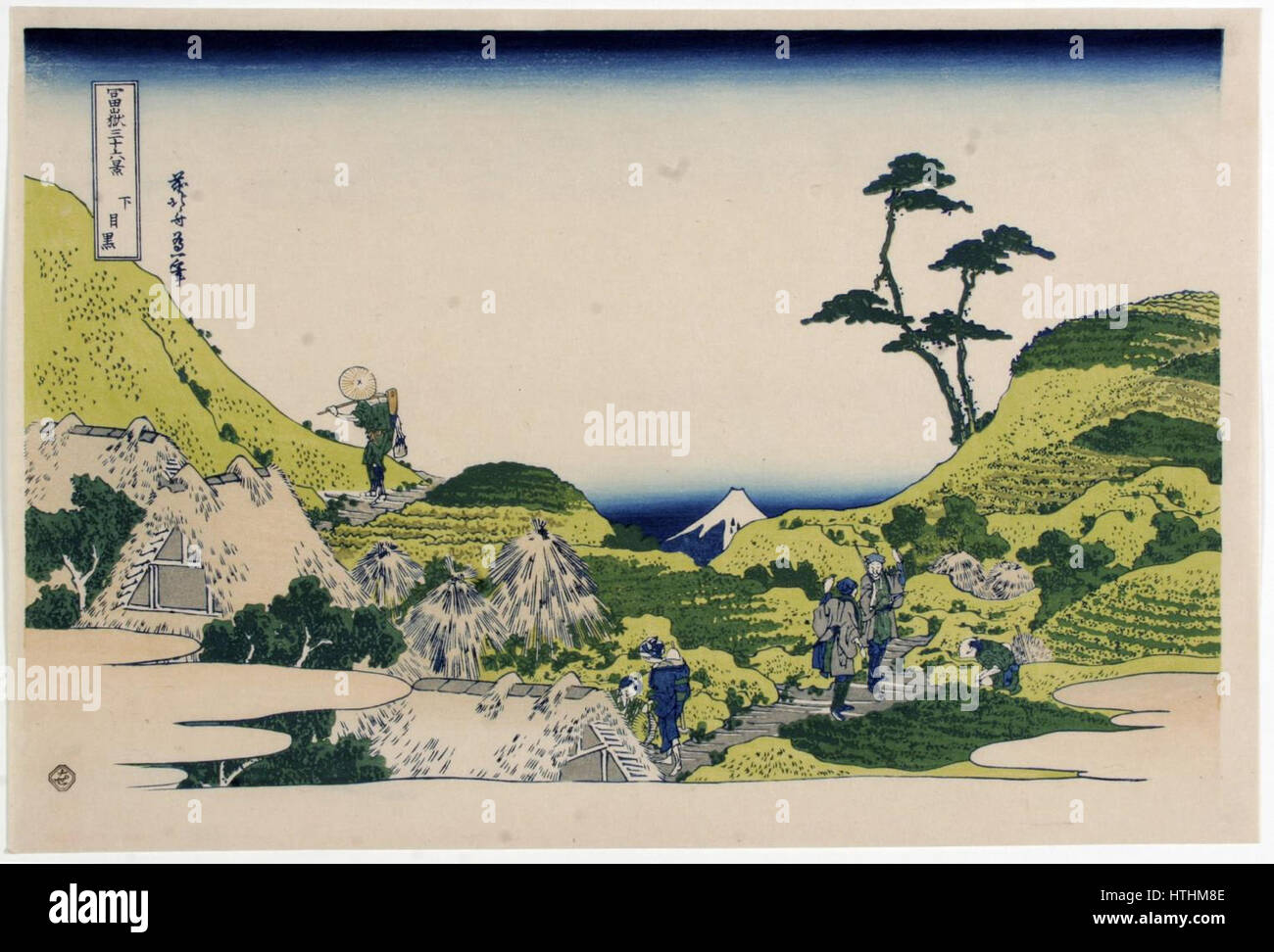 Katsushika Hokusai (1760-1849), Onder Meguro (1829-33) Stock Photo