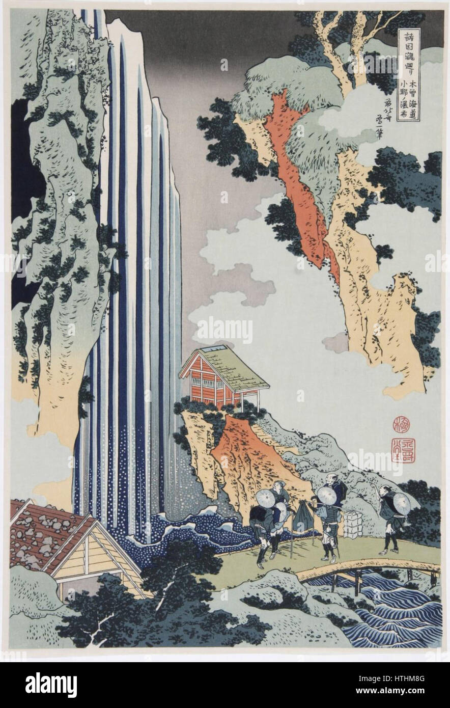 Katsushika Hokusai (1760-1849), Ono waterval aan de Kisokaido (1835) Stock Photo