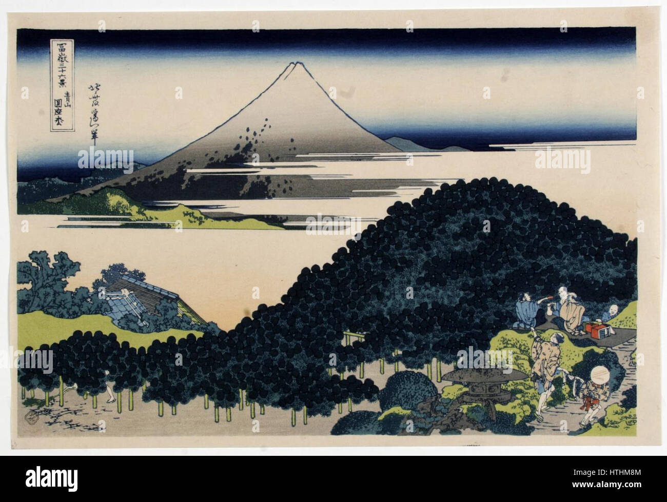 Katsushika Hokusai (1760-1849), Ronde pijnbomen van Aoyama (1829-33) Stock Photo