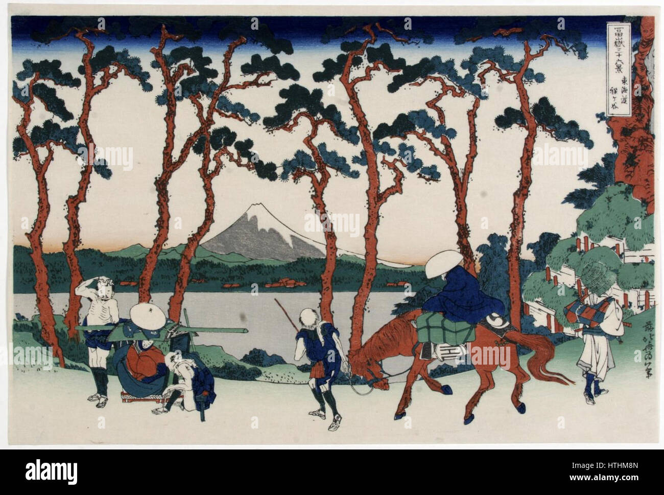 Katsushika Hokusai (1760-1849), Senju, Musashi provincie (1829-33) Stock Photo
