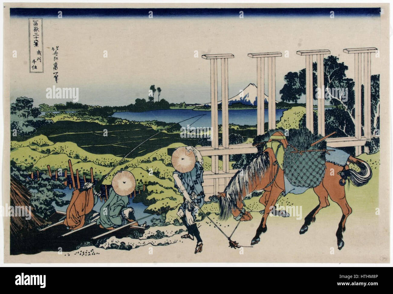 Katsushika Hokusai (1760-1849), Senju, Mushashi provincie (1829-33) Stock Photo