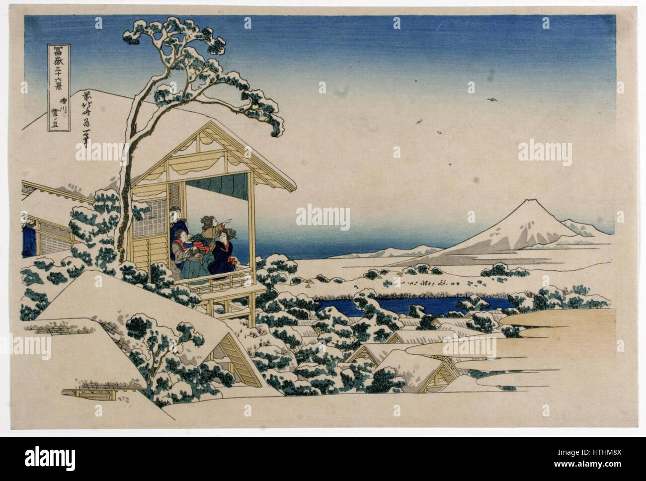 Katsushika Hokusai (1760-1849), Theehuis in Koishikawa (1829-33) Stock Photo